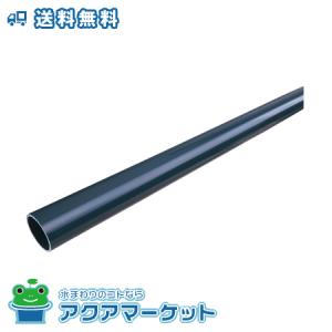 塩ビ管 VP直管 一般用 vp50 4m 10本セット 送料無料 エスロン ＶＵ 塩ビパイプ ５０×４０００ ＳＪＵ５０４: 住宅設備・電設・水道用品|ホームセンターコーナンの通販サイト