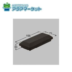 ねね様オーダーページ 85Z-90 / 85Z-120｜開き角度制限付きドアクローザー｜NEWSTAR