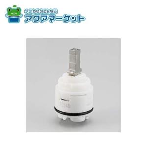 KVK HC745-B 旧MYM キッチン水栓用 シャワーヘッド 送料無料