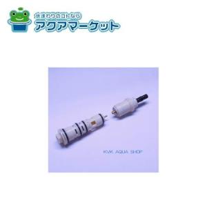 KVK HC578DW-N555 旧MYM 洗髪水栓用シャワー部 ノーリツ仕様 傾斜