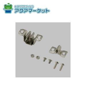 よっちんページ　お取り置き中 AC-784-XN | 【公式】カワジュンオンラインショップ