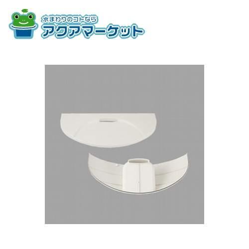 LIXIL・INAX　LUD-6530A(1)/N86　洗面器台 浴室部品 送料無料