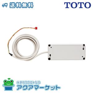 MAC-333IF システムコントロール部品遠隔制御用インターフェイス 三菱 MAC-333IF ルームエアコン（霧ヶ峰） 別売 システム
