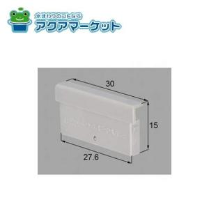 代引不可】【個人宅配送不可】イワブチ TSBD-2S 歩行者用灯器