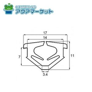 LIXIL・INAX 薄型保温組フタ 浴室部品[YFK-1380B(2)-D4] 送料