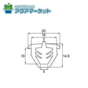 LIXIL・サンウエーブ ダストワゴン キッチン部品