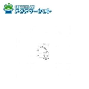 LIXIL・サンウエーブ ダストワゴン キッチン部品