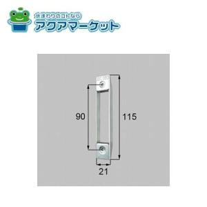 Panasonic LED非常灯 NNCF43135JLE9（NNCF43135J LE9）非常用照明器具