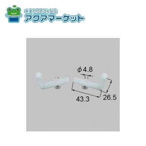 三菱電機　シロッコファン　BFS-30SG2 BFS-30SG2 三菱電機 業務用・工業用換気扇 空調用送風機