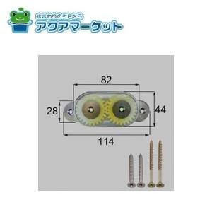 LIXIL・サンウエーブ ダストワゴン キッチン部品 [WDP045_3901857