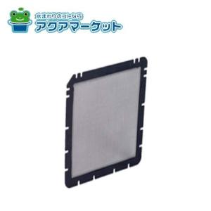 三菱電機 MAC-333IF ルームエアコン システムコントロール部品 遠隔