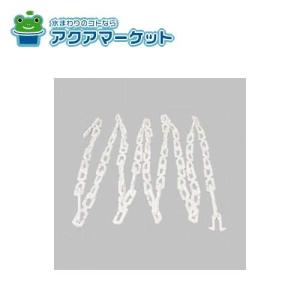 LIXIL・TOEX 雨樋チェーン 門まわり部品 [RBH05300A] 送料無料