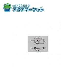 Z-A009-XAAA LIXIL ライフアシスト2 赤外線集中リモコン 送料