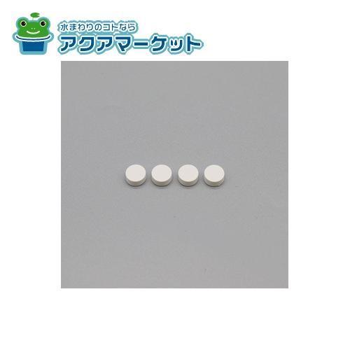 LIXIL・INAX 換気乾燥暖房機用ねじ穴カバー 浴室部品 [UFD-111211BCP] brd...