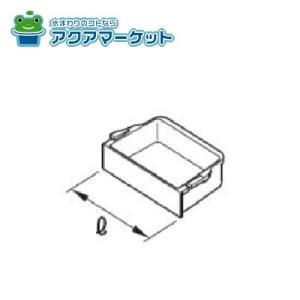 TOTO WN82165 トレイ
