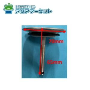 LIXIL・INAX まる洗いカウンター 浴室部品[CT-700A(7)-SET