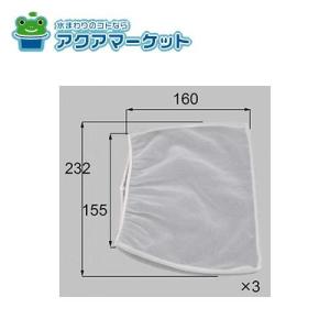 LIXIL・トステム エコエア90用高性能フィルター2 換気ユニット