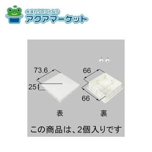 LIXIL・INAX まる洗いカウンター 浴室部品[CT-700A(7)-SET/*] brdp