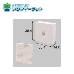 LIXIL Z-A001-XAAA ライフアシスト2 ホームデバイス : ア・ク LIXIL Z-A001-XAAA ライフアシスト2 ホームデバイス : ア・ク
