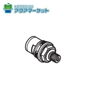 KVK HC186DW-U11 旧MYM 洗髪水栓用シャワーホース（U11タイプ