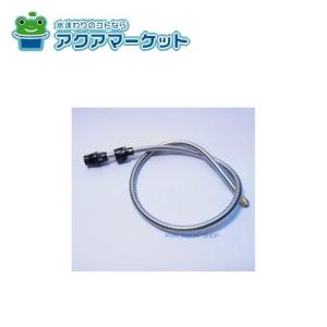 KVK KPS841 旧MYM 止水ピストンセット 送料無料 : ア・ク・ア