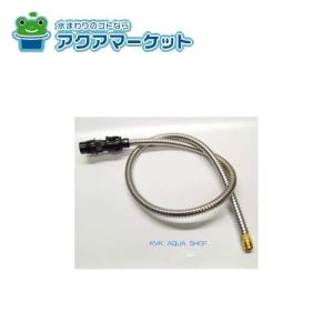 Z924FAH2 シャワーセット KVK 楽天市場】【KVK公式】【Z924FAH2】KM371用 シャワー