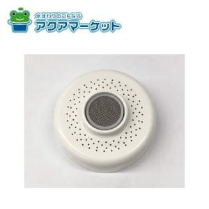 LIXIL・INAX 薄型保温組フタ 浴室部品[YFK-1376C(8)-D2]YFK