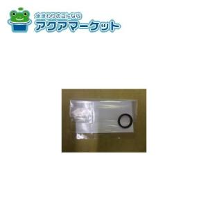 KVK Z411419 洗髪シャワーヘッド ストレーナー 送料無料 : ア・ク・ア  