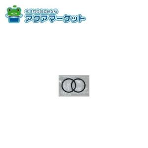 KVK Z44985 Xパッキンセットの商品画像