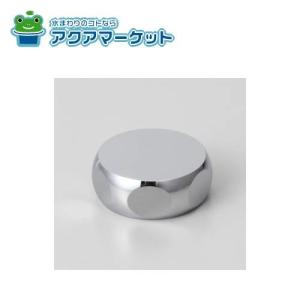 KVK HC745-B 旧MYM キッチン水栓用 シャワーヘッド 送料無料