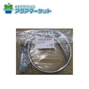 LIXIL・INAX 薄型保温組フタ 浴室部品[YFK-1376C(8)-D2]YFK