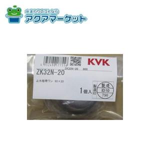 アングル止水栓 --本体のみ-- ハンドル式 バラ1個 壁用 止水栓 お徳な