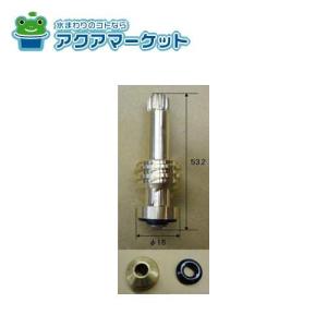 LIXIL Z-A001-XAAA ライフアシスト2 ホームデバイス : ア・ク