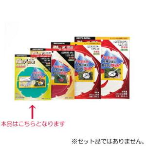 ビニロンロープ 14mm×200m 三つ打 ビニロンSロープ 屋外作業 ビニロンロープ 14mm×200m 三つ打 ビニロンSロープ 屋外作業