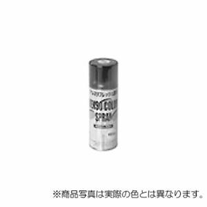 YKK AP　スプレー缶（窓サッシ・玄関用）基本色用　カームブラック　【品番：YS 3K-43757 B7（YS 3K43757 B7）】●