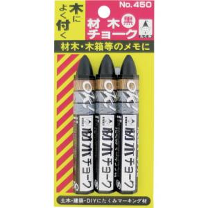 【メール便対応】たくみ 材木チョーク(パック3本...の商品画像