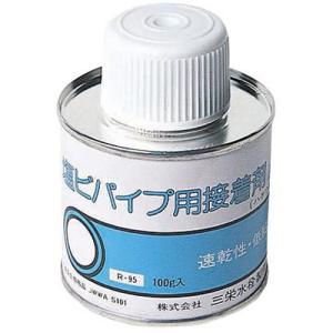SANEI　塩ビパイプ接着剤　【品番：R95】｜jyusetsupro
