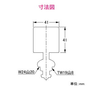カクダイ GAONA これカモ 水撃防止器(水...の詳細画像4