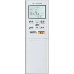 Panasonic CZ-10RWP2 ワイヤレスリモコン 30ケ パナソニック CZ-10RWP2[エアコンオプション]業務用エアコン用