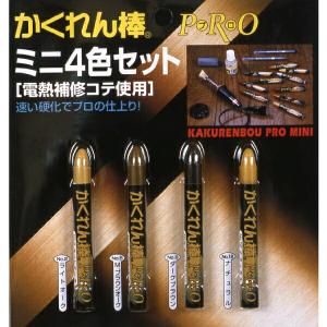 【メール便対応】建築の友 かくれん棒プロ ミニ4...の商品画像