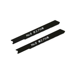 新潟精機 SK ジグソーブレード 鉄工用 本目立 No.9-M24P