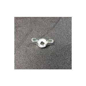 タカラスタンダード　蝶ナット　チヨウナツト M5MC　