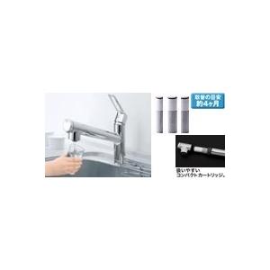 タカラスタンダード タカラスタンダード 取換用カートリッジ(3 タカラスタンダード タカラスタンダード 取換用カートリッジ(3