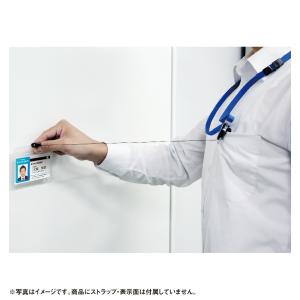 【メール便対応】ソニック プロ耐リール 白 【...の詳細画像2