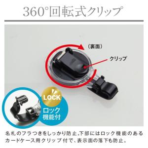 【メール便対応】ソニック プロ耐リール 白 【...の詳細画像3