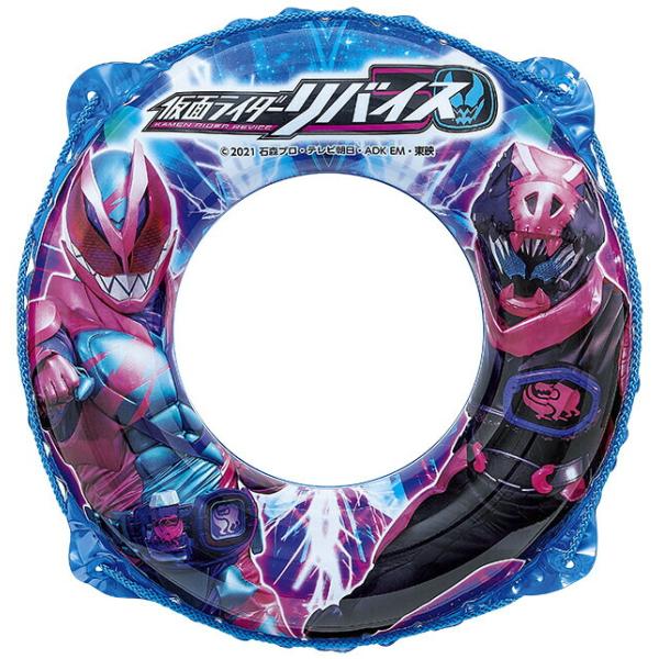 イガラシ　仮面ライダーリバイス うきわ 55cm　【品番：AXA-155V】