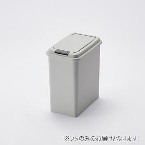 LIXIL(サンウェーブ) ダストボックス フ...の詳細画像1