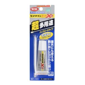 【メール便対応】セメダイン　超多用途接着剤　スーパーX2（10ml）　透明　【品番：AX-083】｜住設プロ Yahoo!店