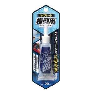 セメダイン 模型 プラモデル用接着剤 ハイグレード模型用