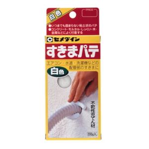 セメダイン　エアコンダクト周りの専用パテ　すきまパテ（200g）　白色　